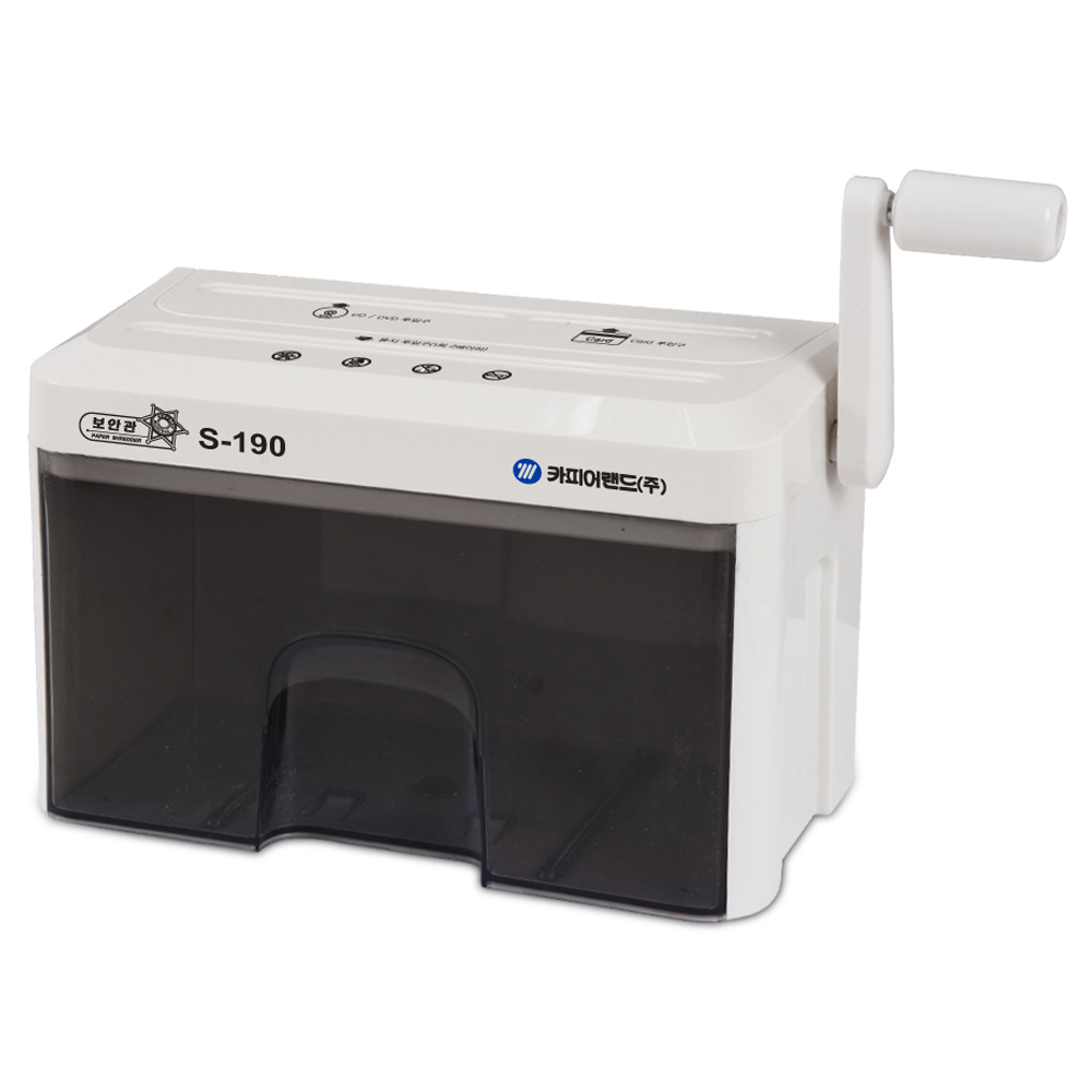 카피어랜드 수동 미니 문서 세단기, S190, 혼합색상 26,390원