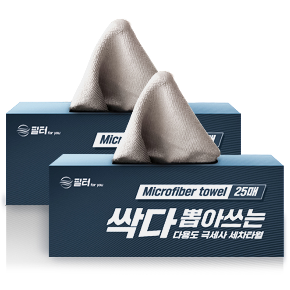 필터포유 싹다 뽑아쓰는 다용도 극세사 세차 타월 25p, 그레이, 2개 15,420원