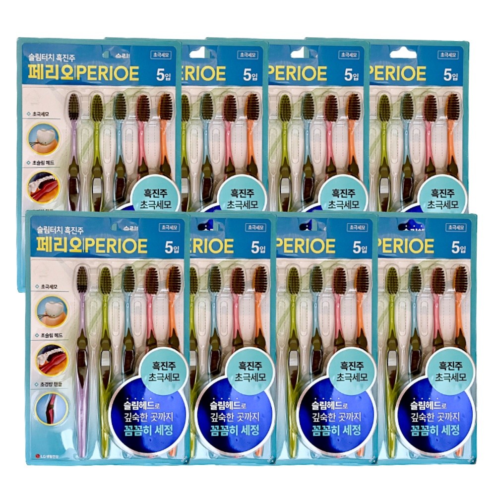 페리오 슬림터치 흑진주 칫솔 5입1개, 5개입, 8개 46,820원
