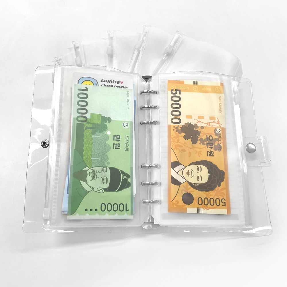 푸꾸푸꾸 현금바인더 저축 다이어리 A6 지퍼백 5P 세트, A6+지퍼백5P 9,800원