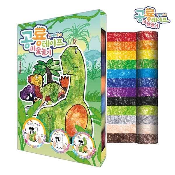 신우 공룡테이프 크레용 모자이크 마스킹테이프 집콕 엄마표 미술놀이 공룡 만들기 12,000원