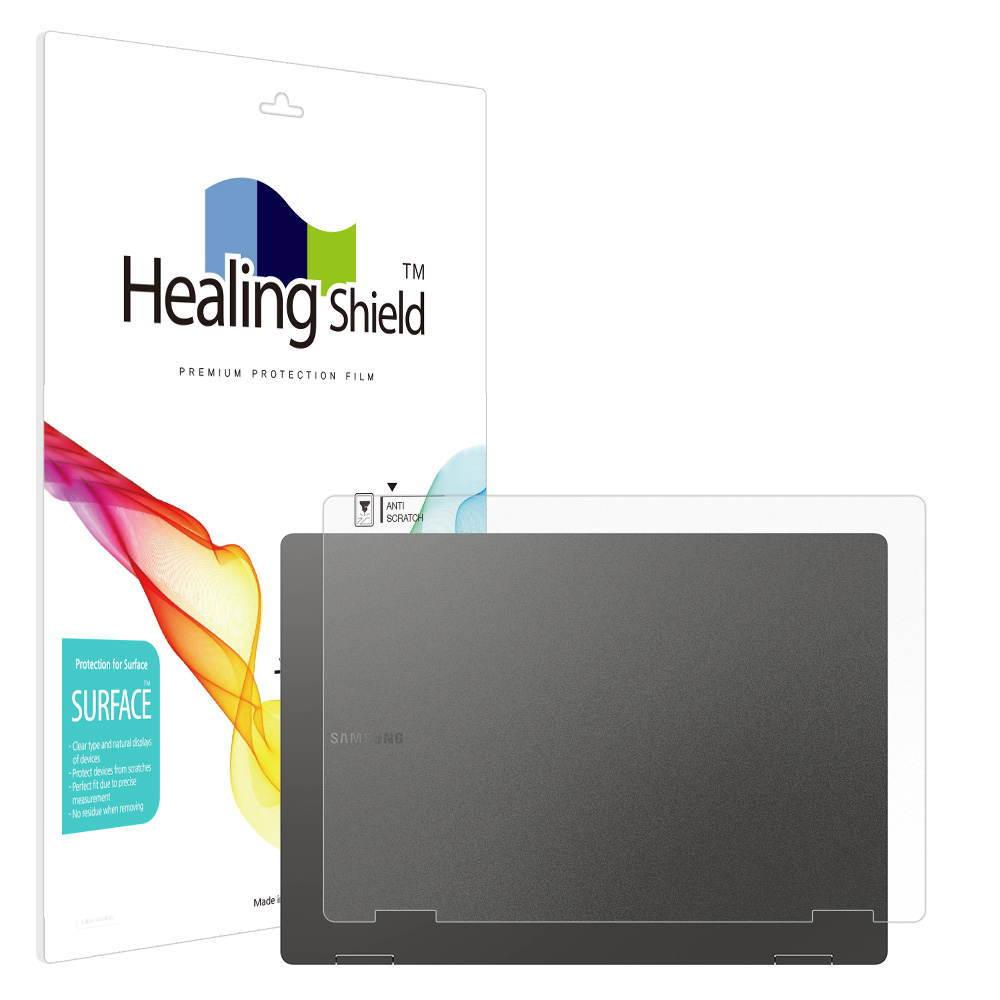 힐링쉴드 갤럭시북3 프로 360 16인치 NT960QFG/QFT 무광 상판보호필름 2매 15,350원