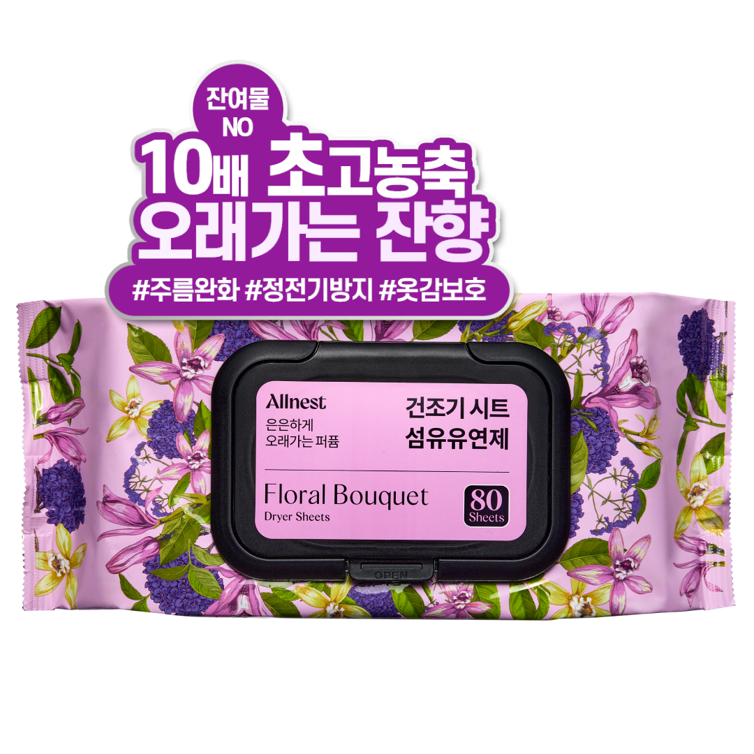 올네스트 은은하게 오래가는 퍼퓸 건조기 시트 섬유유연제 드라이시트 플로럴 부케 본품 9,900원