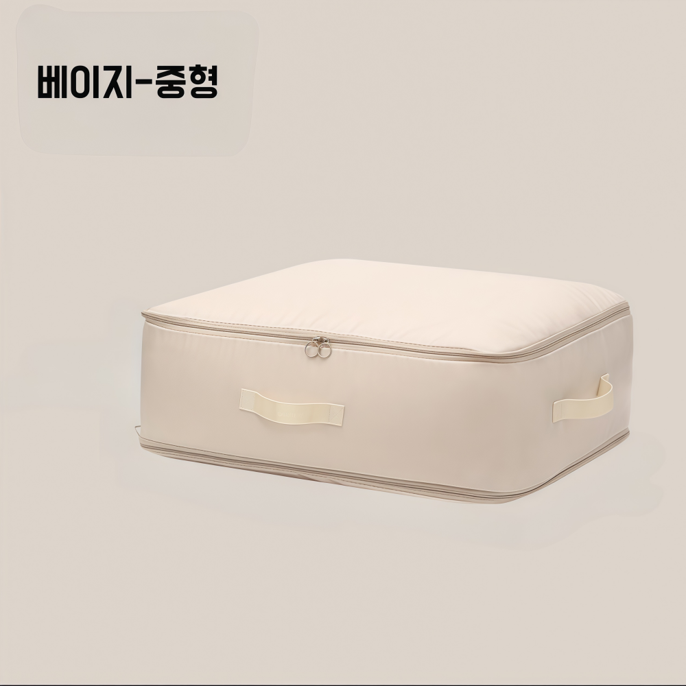 준성유통 이불압축보관 공간효율 다용도 호환 정리함 5,900원