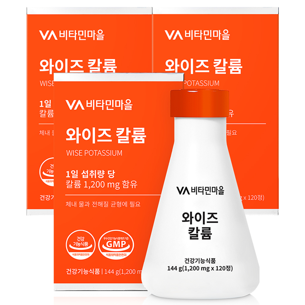 비타민마을 와이즈 칼륨, 120정, 3개 35,900원