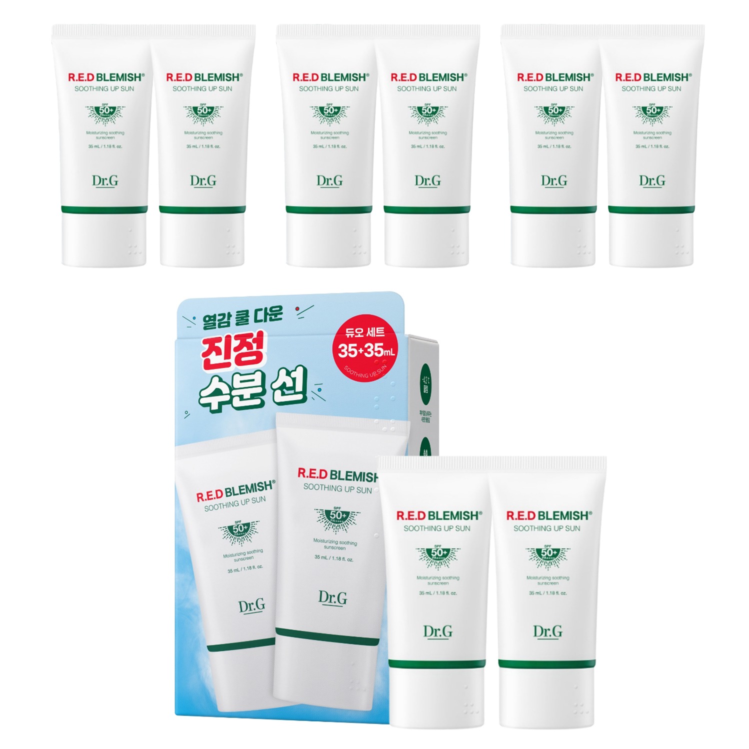 닥터지 레드 블레미쉬 수딩 업 선크림 SPF50+ PA++++, 35ml, 8개 97,880원