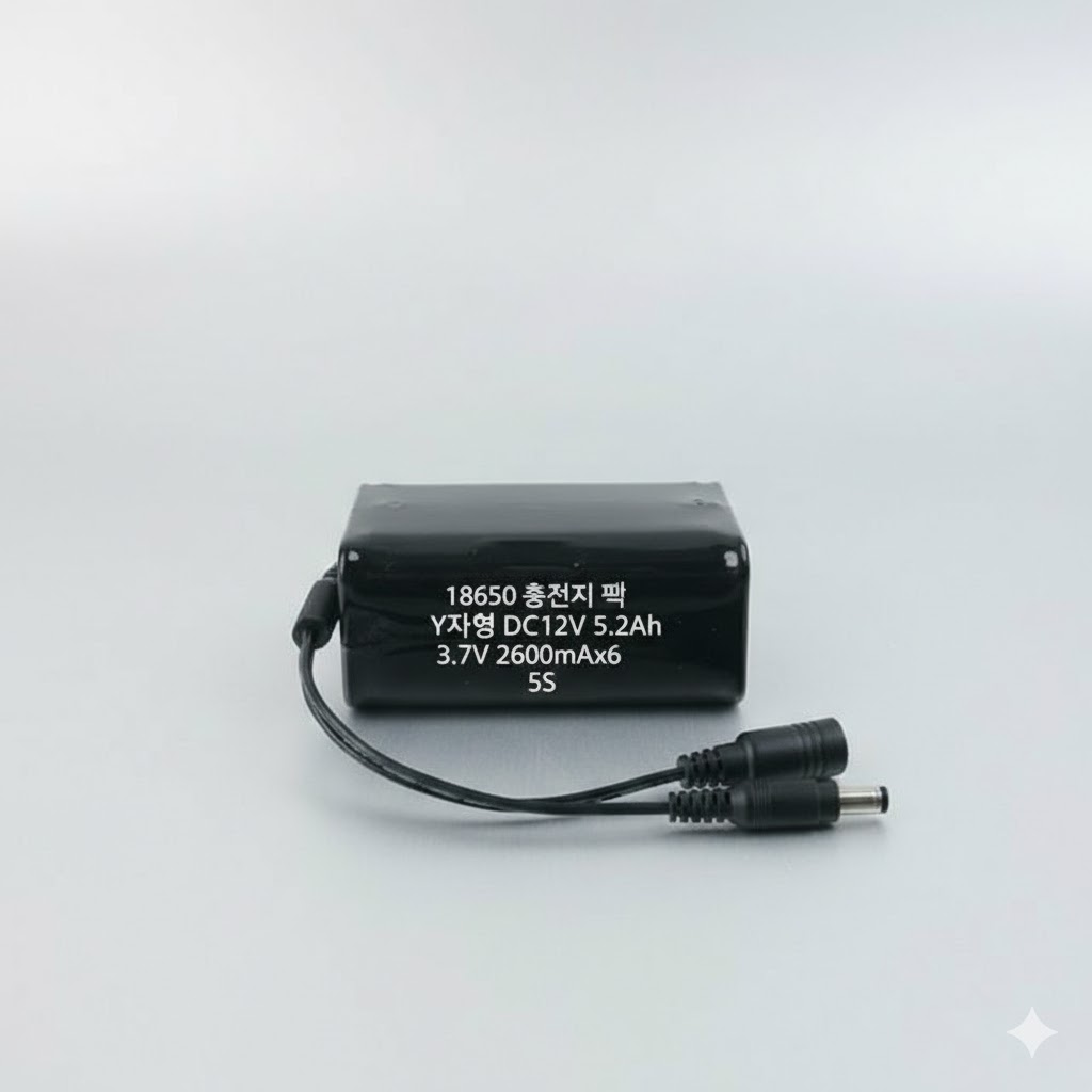 리튬이온 배터리팩 12v 5.2ah y자형 dc단자 충전지 리튬이온충전지 12v배터리 71,730원