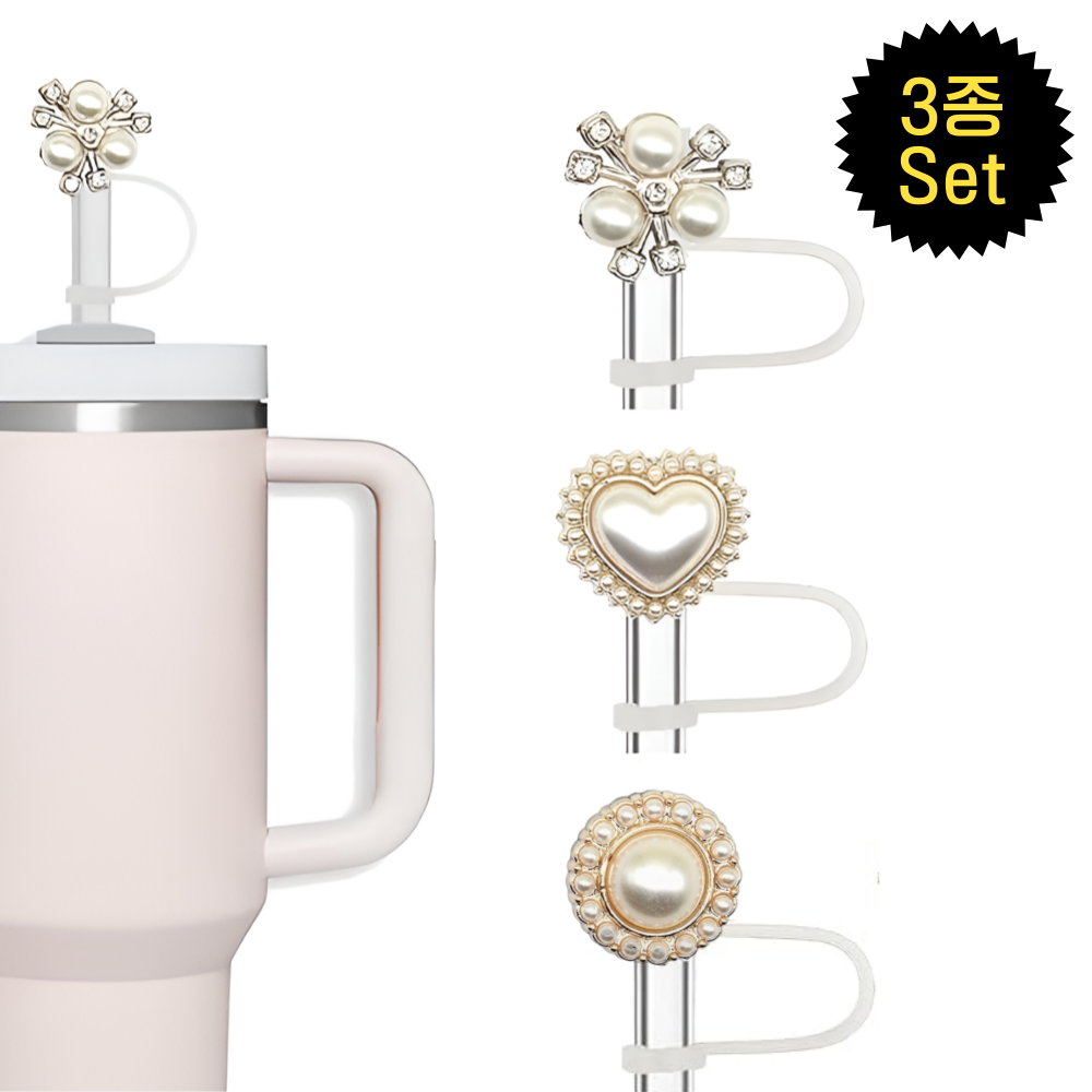 [3종set] 보석 빨대캡 스트로우 스탠리 스타벅스 호환 8mm 텀꾸, 1세트, 3개입 12,400원