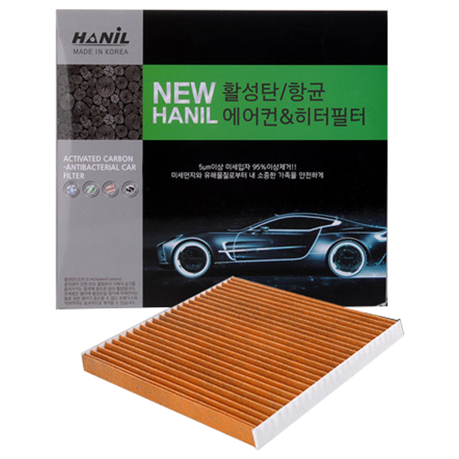 한일 차량용 활성탄 에어컨필터 5,980원
