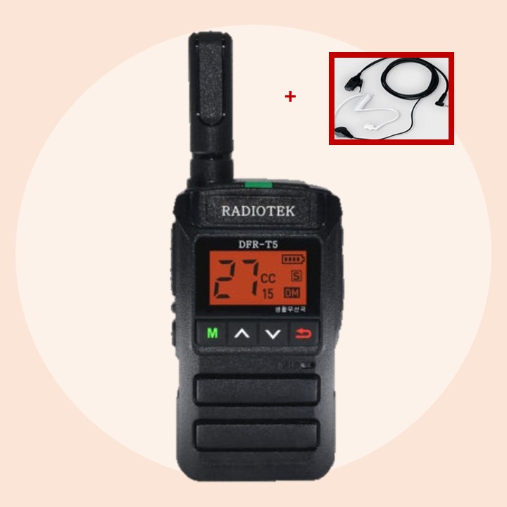 라디오텍 DFR-T5 DFRT5 디지털 생활무전기 1대세트 + 이어마이크 증정 120,000원