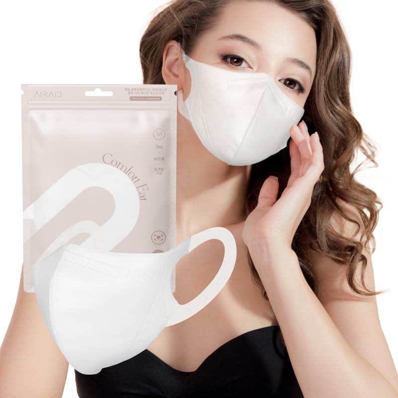 (40매입)에어에이드 마스크 새부리형마스크 여름마스크 여름용마스크 일회용마스크 새부리형여름마스크 새부리마스크 숨쉬기편한마스크 컬러마스크 16,480원
