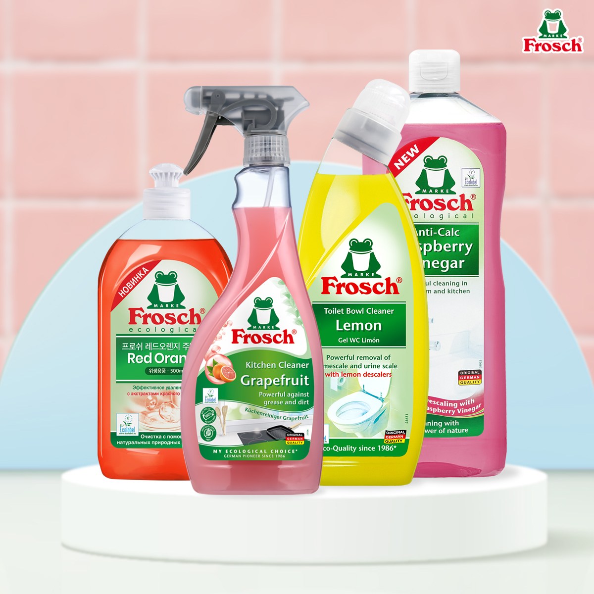 프로쉬 주방 욕실 만능 홈 클리너 4종 SET 33,000원