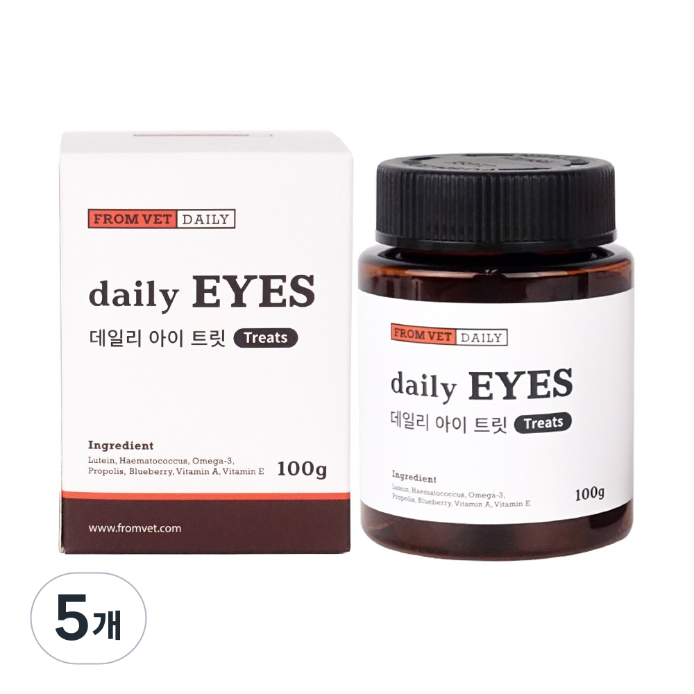 프롬벳 강아지 데일리 영양제 60,750원