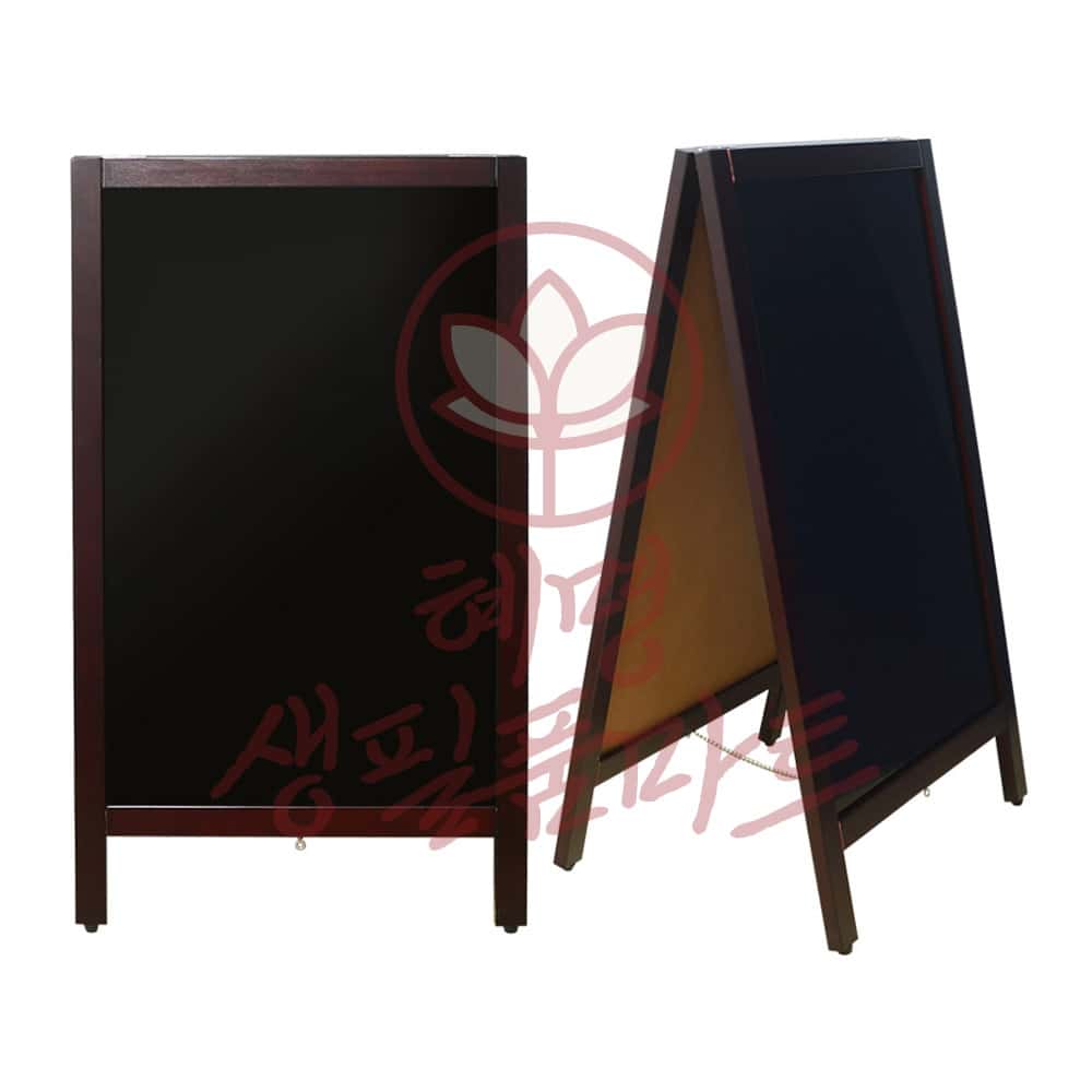 혜명생필품마트 블랙보드 스탠드타입 A형  소형간판 양면자석칠판 A형입간판 입구 광고판 141,940원