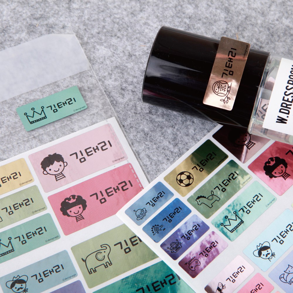 디자인아지트 플레인방수네임스티커 55종류 3장+3장 네임스티커, 39_플레인 아이언 사이즈혼합, 1세트 2,700원