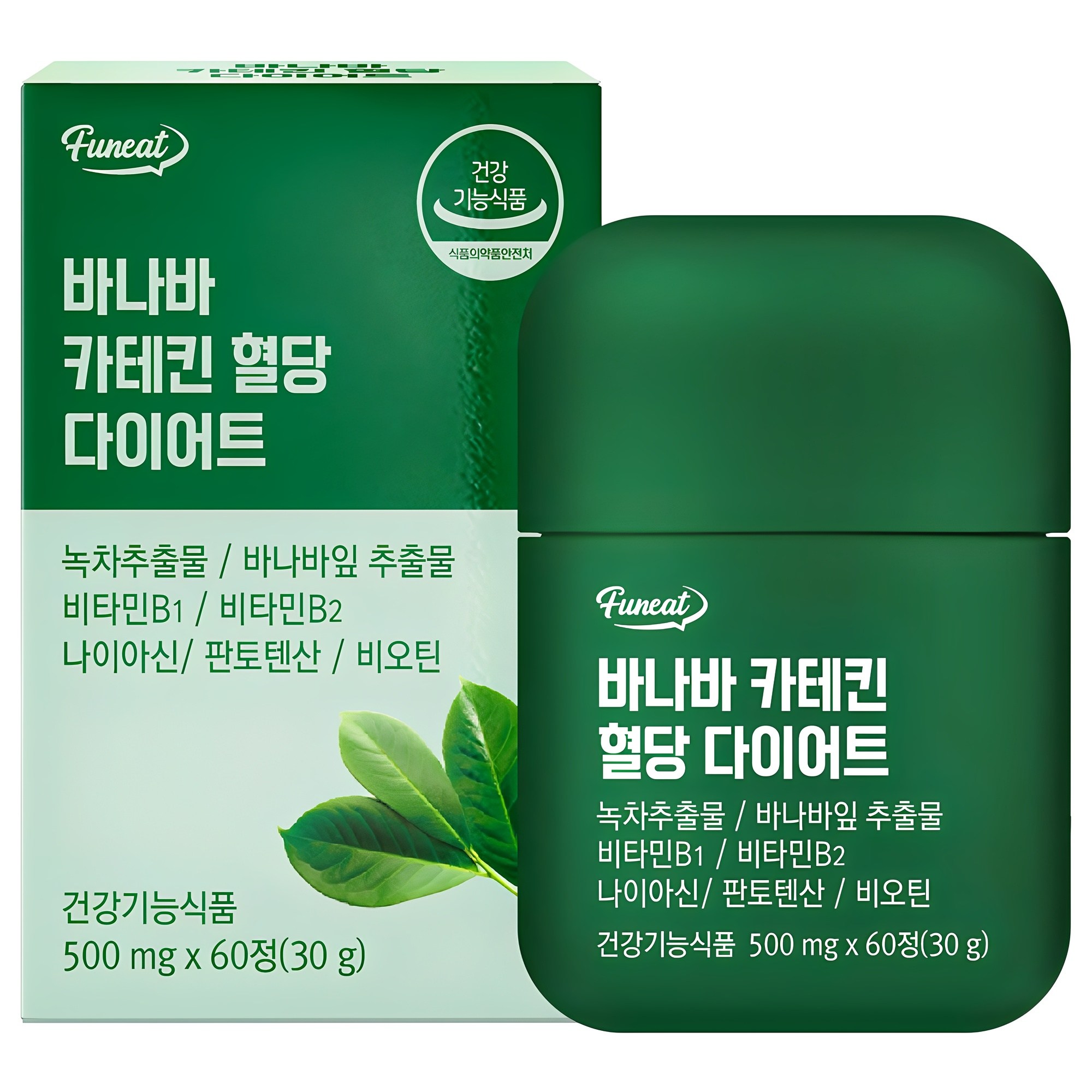 퍼니트 바나바 카테킨 혈당 다이어트, 60정, 1개 12,670원