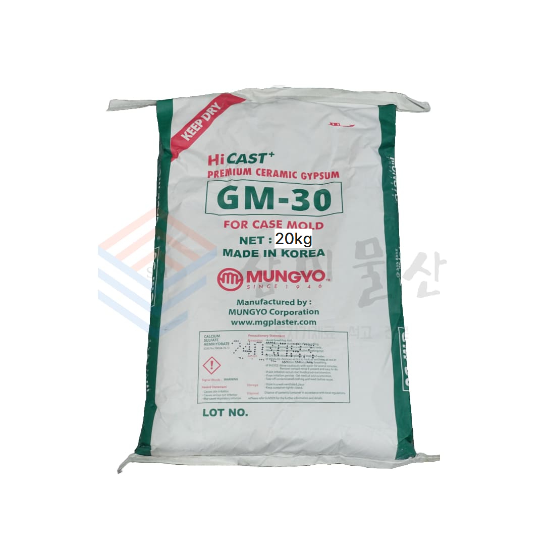 석고가루 도자기용 문교 석고 GM-30 20kg M-30 35,000원
