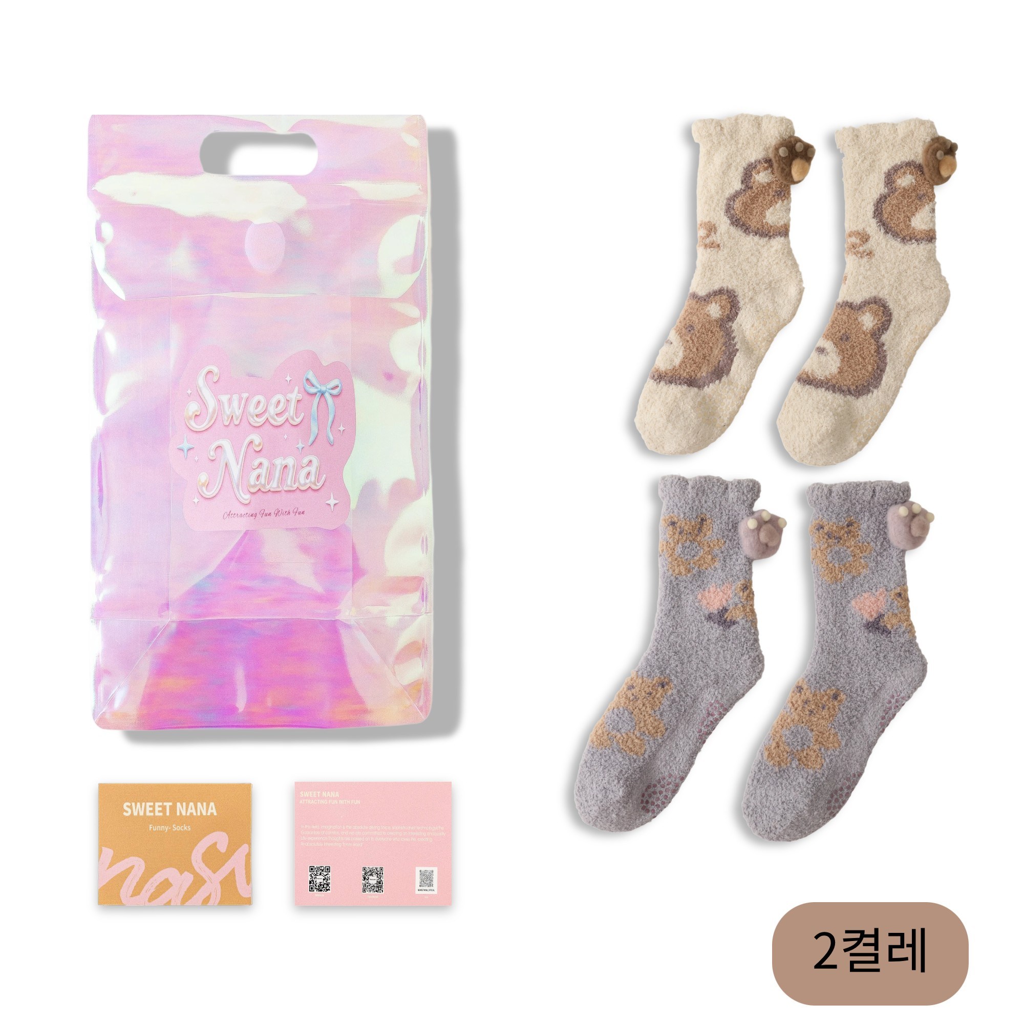 스위트나나 여성용 러블리 플러피 겨울 수면 양말 2켤레 세트 11,900원