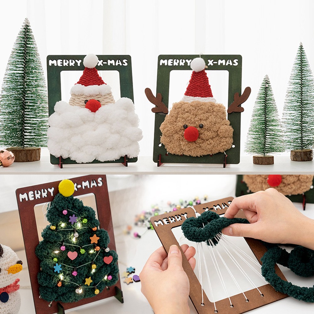 크리스마스 위빙아트 액자만들기 산타 루돌프 트리 35,000원