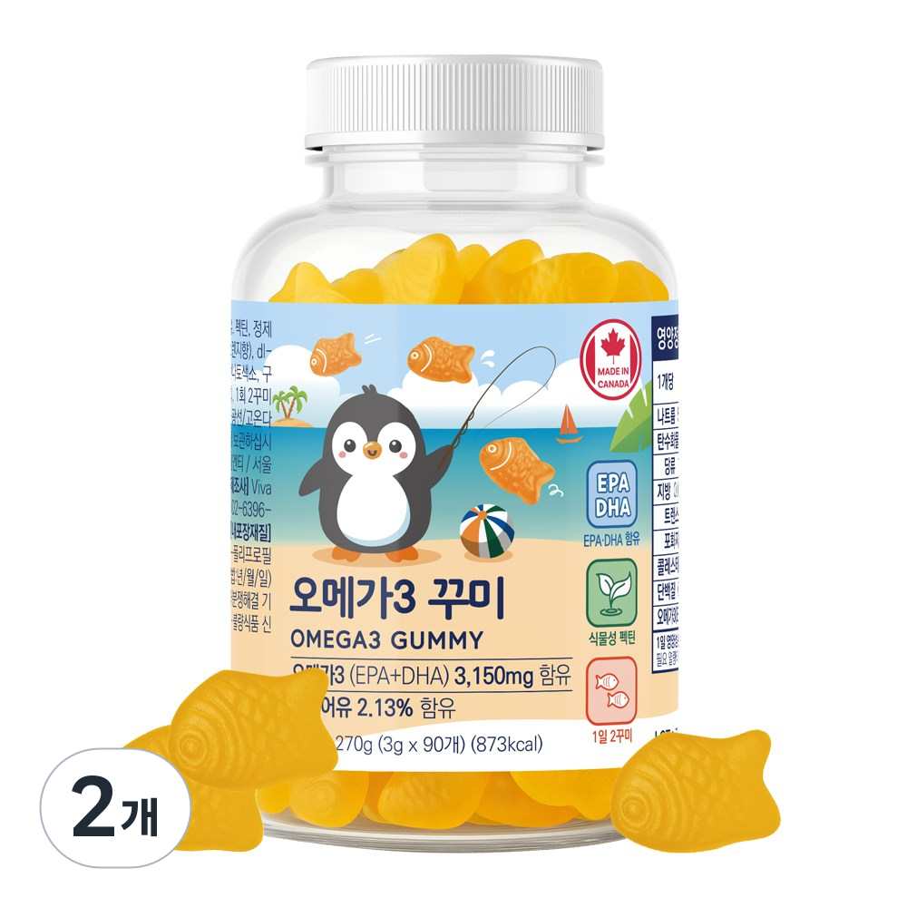 네이처그랜드 오메가3 꾸미 DHA EPA 함유 오렌지맛 펙틴 구미, 2개, 90정 38,100원