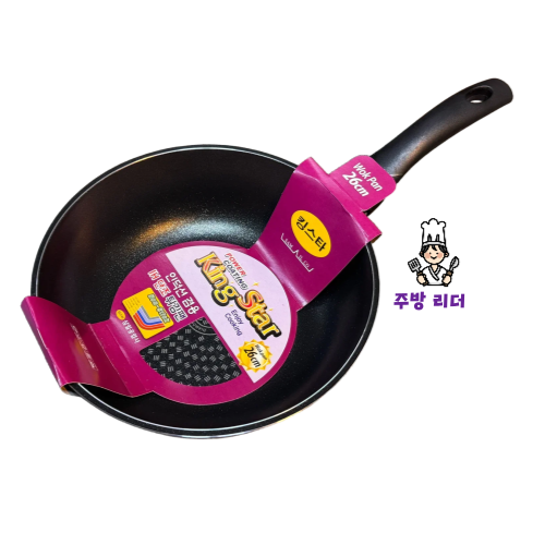 IH 인덕션겸용 킹스타 단조 튀김팬 궁중팬 모든열원 웍 19,600원