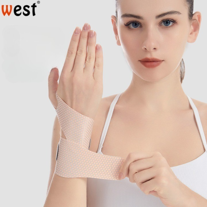 보미이 슈퍼슬림 0.99mm 얇은 나노핏 편안한 손목 보호대 6,020원