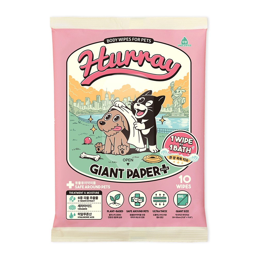 허레이 자이언트페이퍼 반려동물 물티슈 빅사이즈 바디티슈 동물용의약외품 인증, 1세트, 10개입 7,900원
