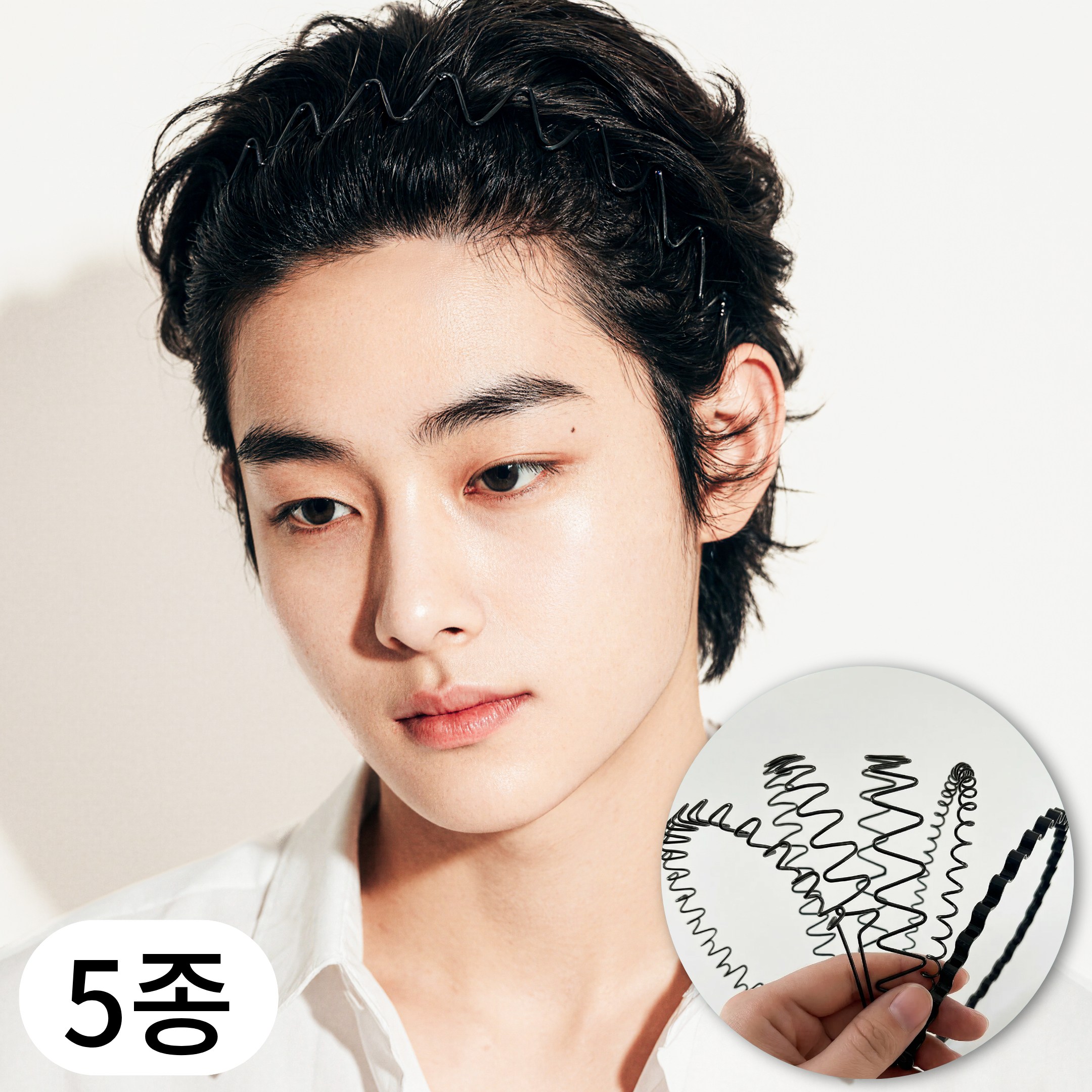득공드 머리 안아픈 스프링 머리띠 5종 세트 6,500원