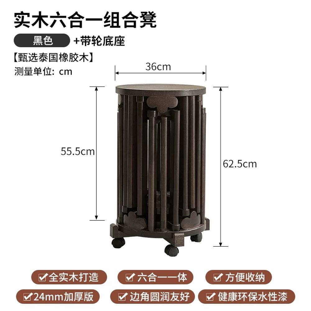 4in1 폴딩 원목스툴 계단의 이동식 낮은 바퀴 285,490원