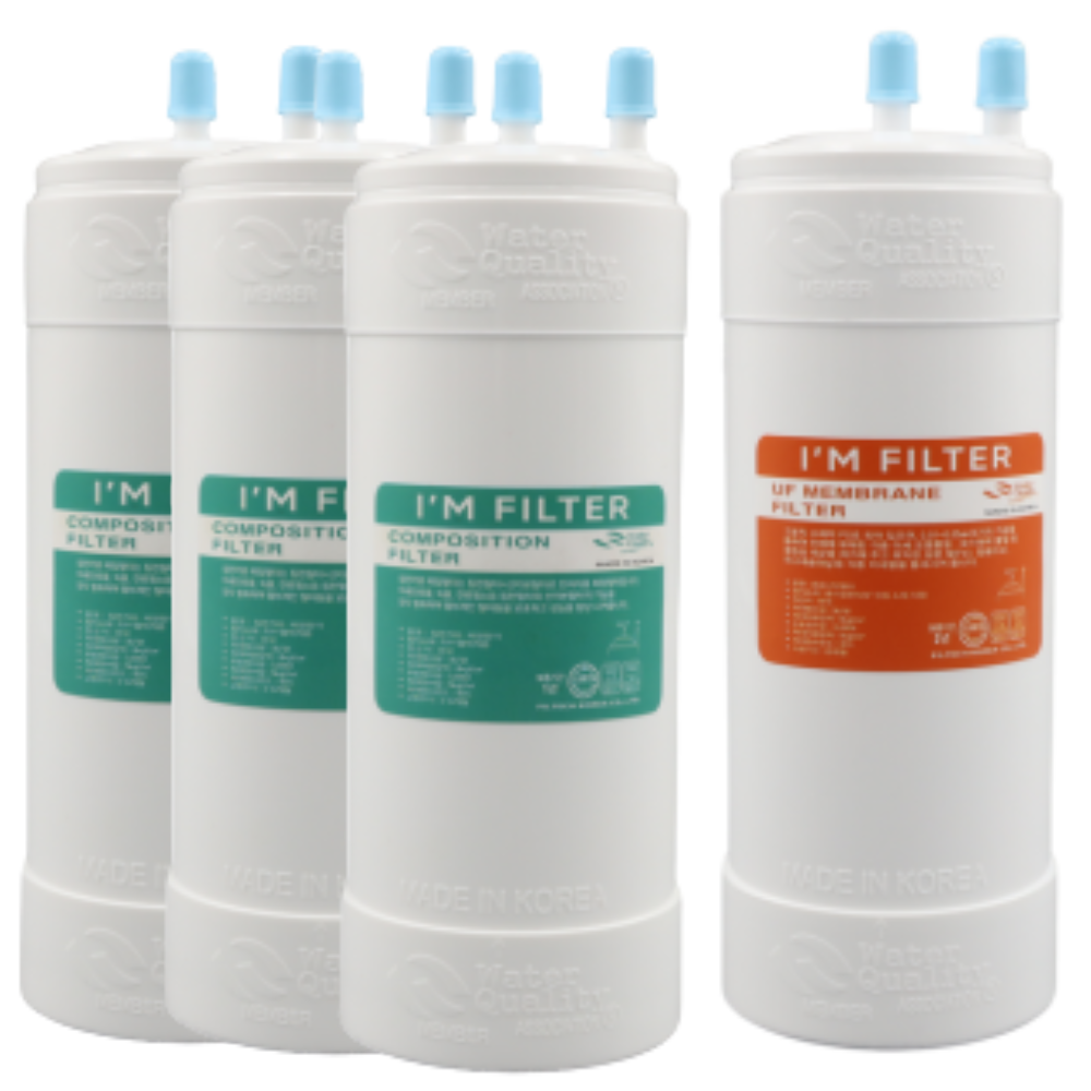 아임필터 쿠쿠 정수기 호환필터 CP-TS011CG CP-TS011DS CP-TS011MS CP-TS011GP CP-TS011M, 1개, 1년세트(5인치 3+1) 30,000원