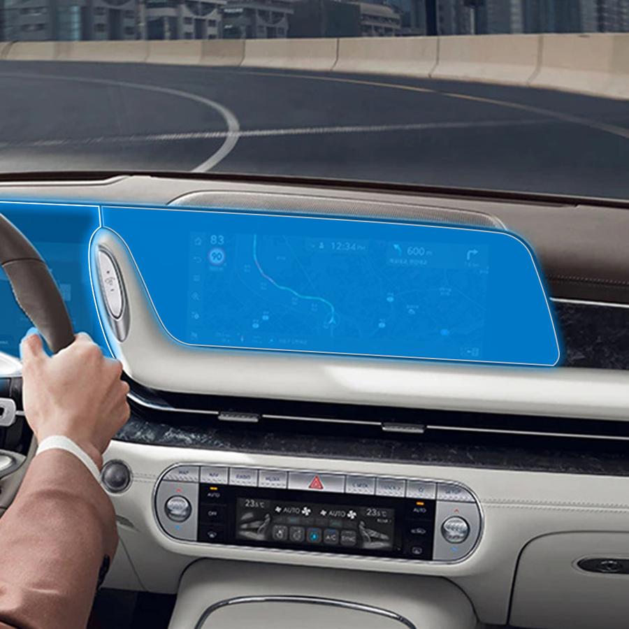 미르파크 G90 호환 파노라믹 커브드 디스플레이 네비게이션 보호필름, 1GB, 네비게이션 보호필름(지문방지) 21,500원