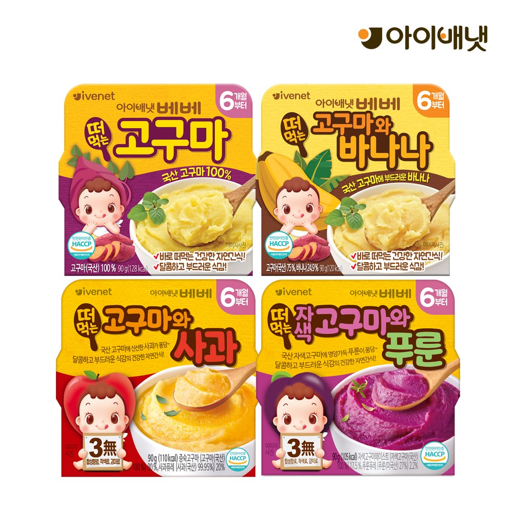 아이배냇 베베 떠먹는 유아용 자연간식 3종, 고구마3,바나나3 총6개, 90g, 1개, 고구마/바나나 21,490원