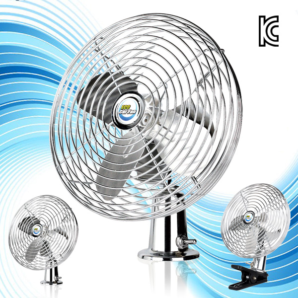 카모아 ECO 에코 메탈 차량용 선풍기(12V 24V) 집게식 에코카팬 35,000원