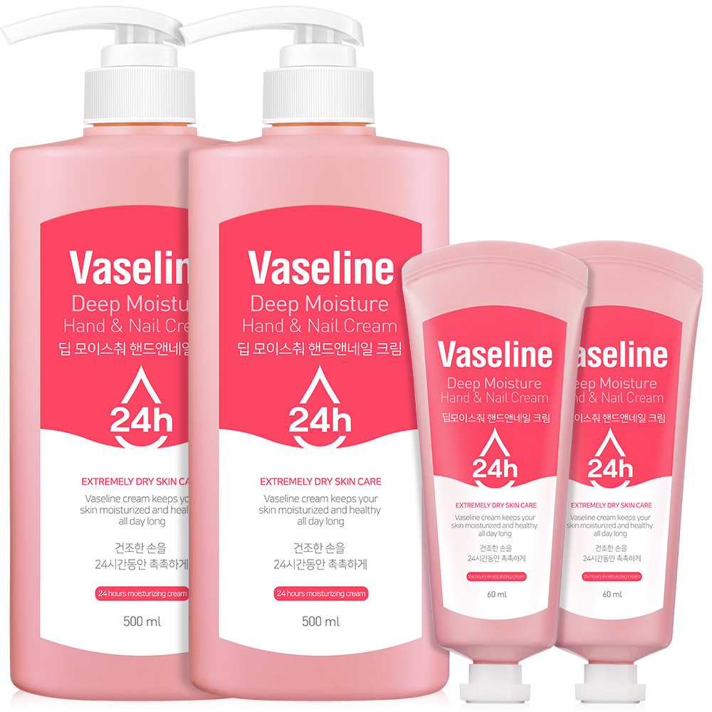 바세린 핸드크림 핸드로션 대용량 2+2 24h 고보습, 1개 13,900원