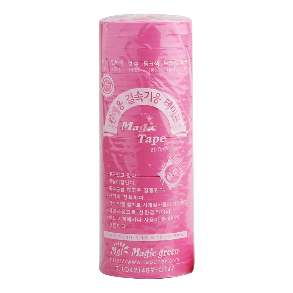 매직그린 결속기테이프 고추 고추가지 지주대끈 가지묶는끈 핑크색(중) 10롤 9,670원
