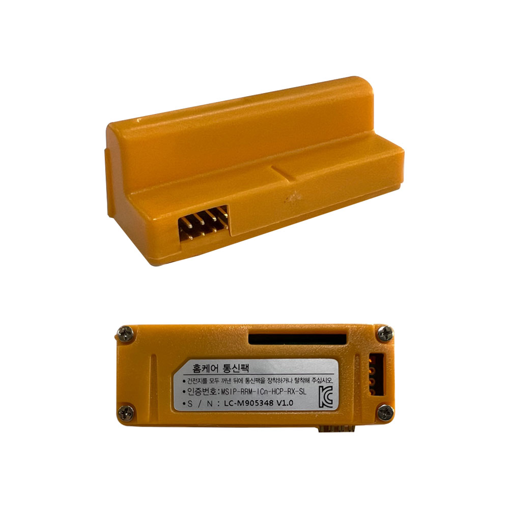 게이트맨 디지털도어락 연동기 리모컨 통신팩 모음 25,000원