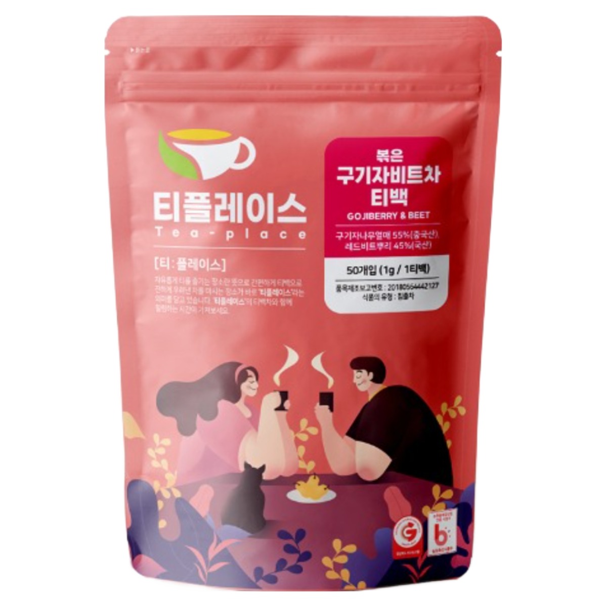 티플레이스 볶은 구기자비트 블랜딩 삼각티백차 50ea, 2개, 50개입, 50g 17,000원