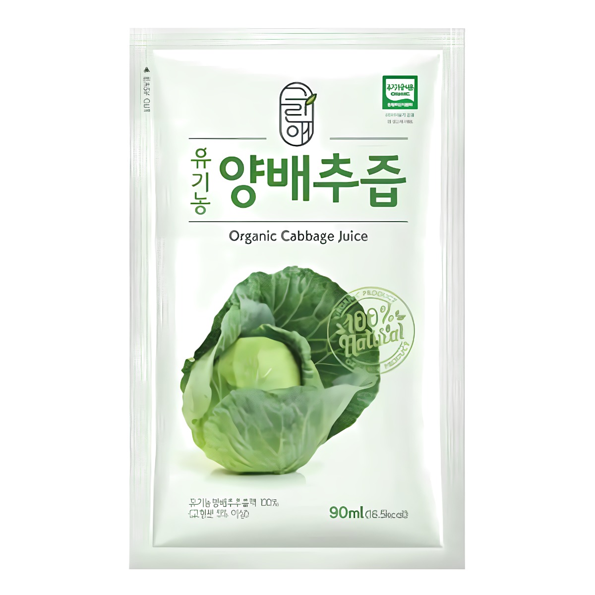 유기농 순수 100% 양배추즙 30포 임산부 양배추즙 과채주스 32,700원