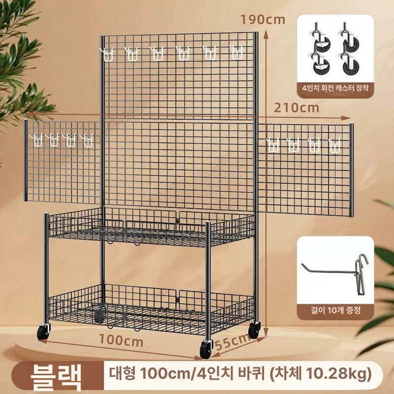 야시장 판매대 바퀴 행사매대 이동식 플리마켓 가판대 88,900원