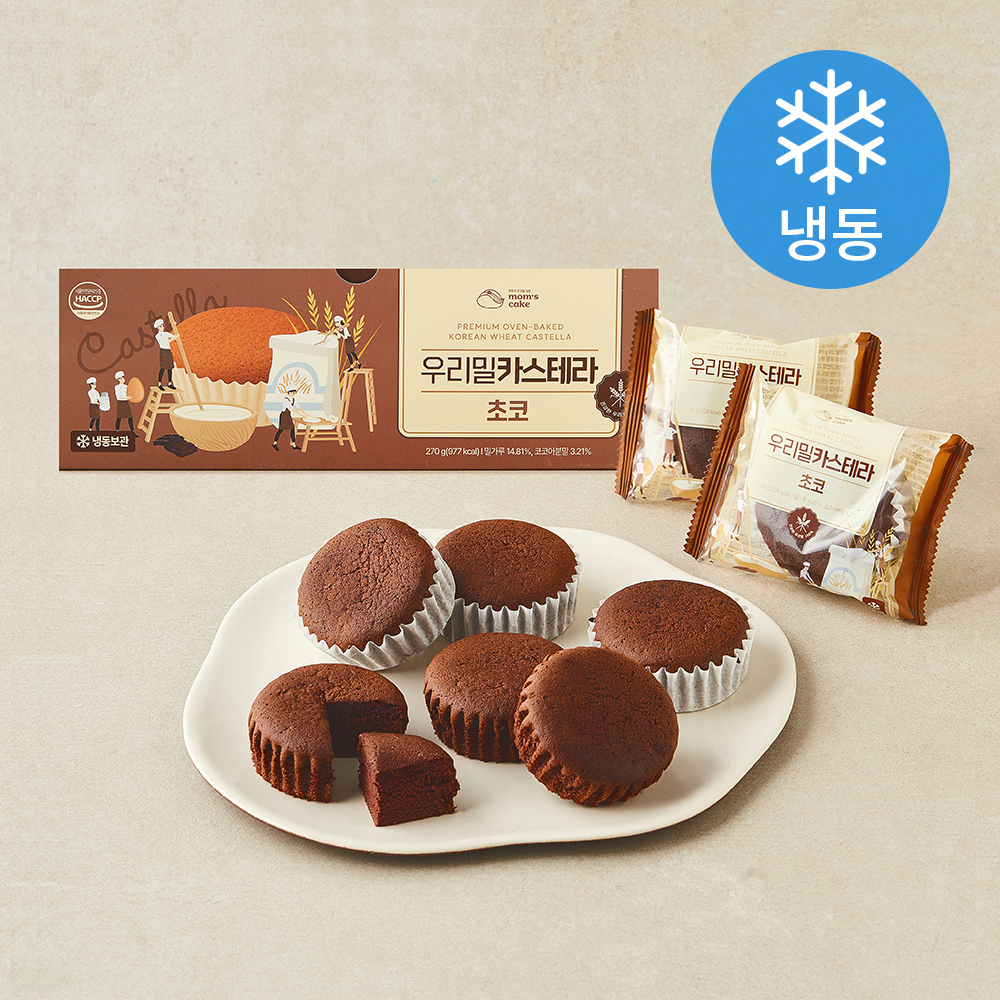 [로켓프레시] 맘스케이크 우리밀 카스테라 초코 9개입 (냉동), 270g, 1개 16,900원