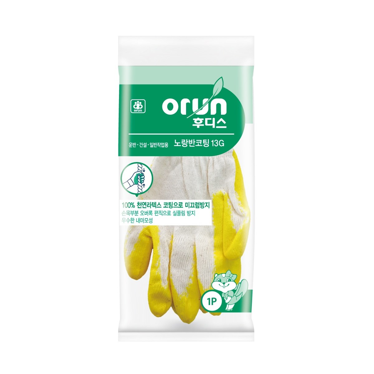 [오런장갑] 후디스 노랑반코팅장갑, 13G, 노란색, 20개 20,500원