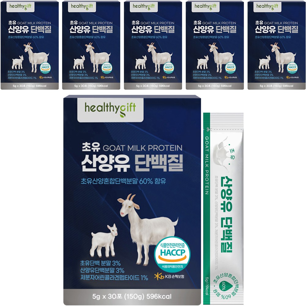 초유 산양유 단백질 식약처 HACCP 인증 프로틴 파우더 분말 가루 스틱, 150g, 6개 58,000원
