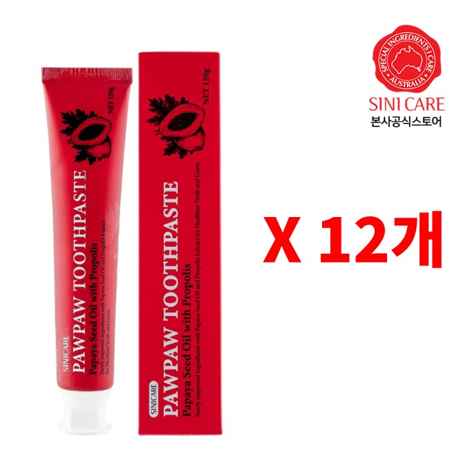 시니케어 포포치약120G 파파야 씨드 오일 위드 프로폴리스, 6개, 120g 36,000원