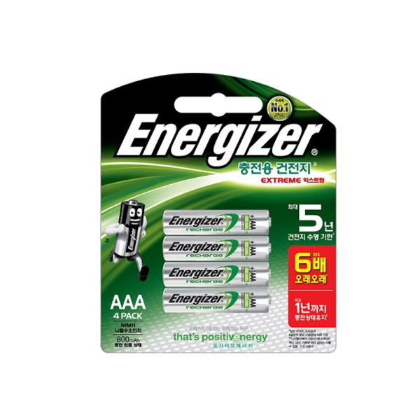 에너자이저 충전용 건전지 충전지 AAA 4입 20,320원