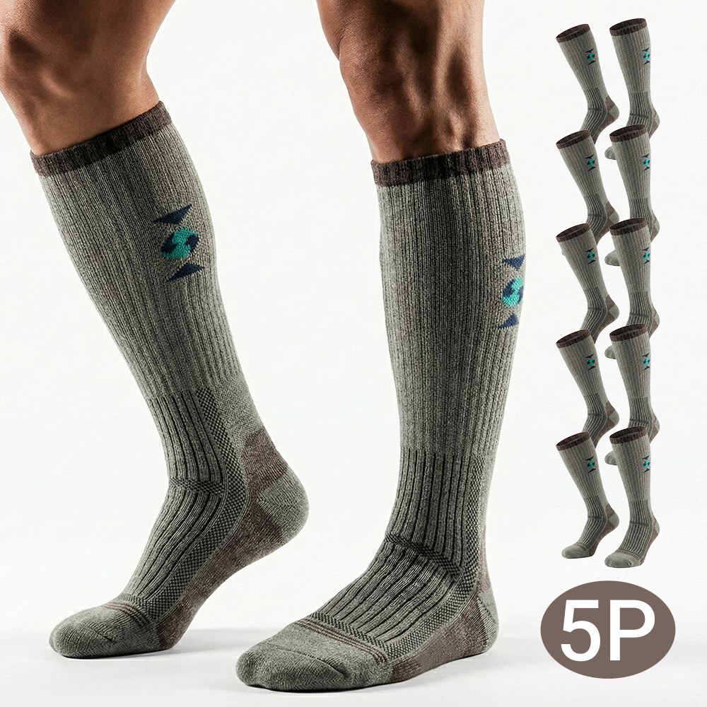 군용 롱 동계양말 겨울 한파 방한 장목양말 5묶음 군대 군인양말 21,000원