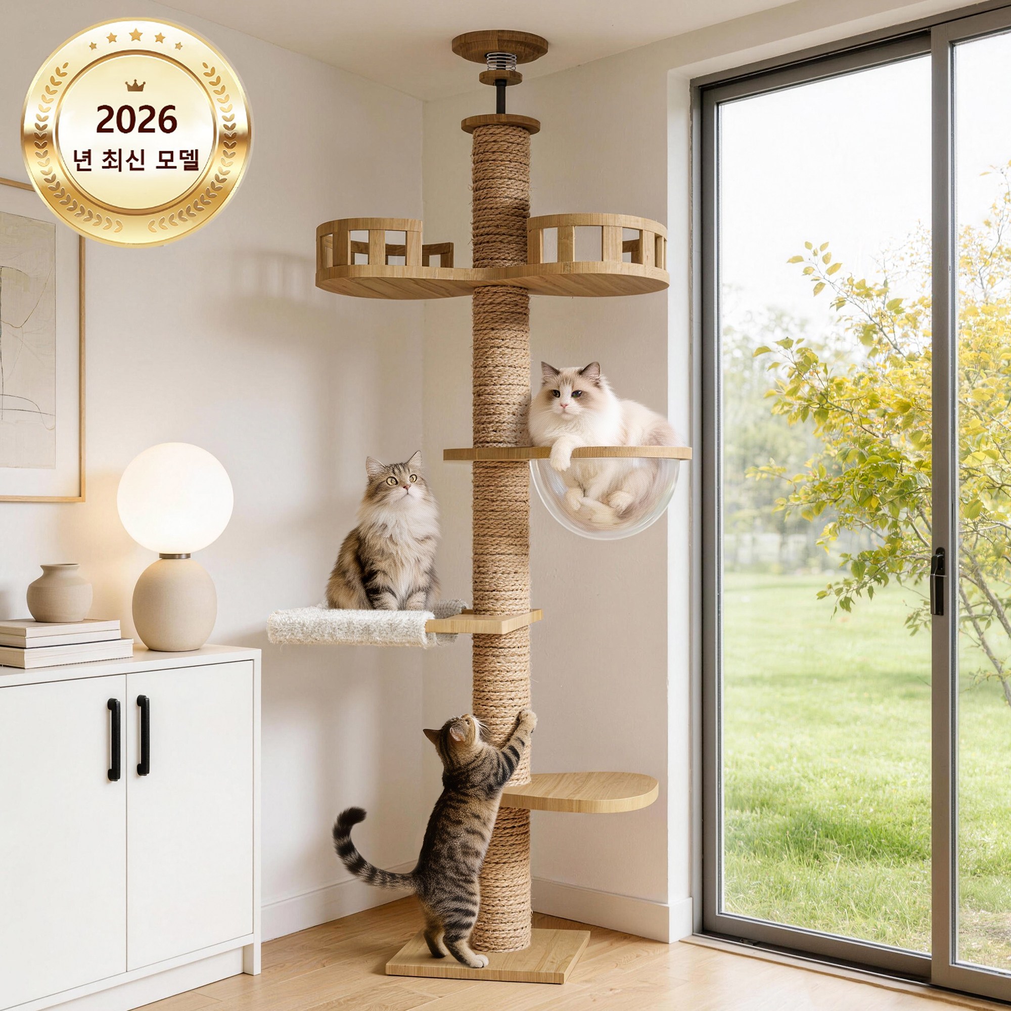 고양이 등반용 원목 우주선 디자인,바닥 설치형 두꺼운 합판 캣 하우스,대형 캣 타워 & 캣 스크래처 포스트,고양이 워크웨이,가정용 다층 캣 점프대,뛰어난 안정성,운동 부족 해결 88,000원