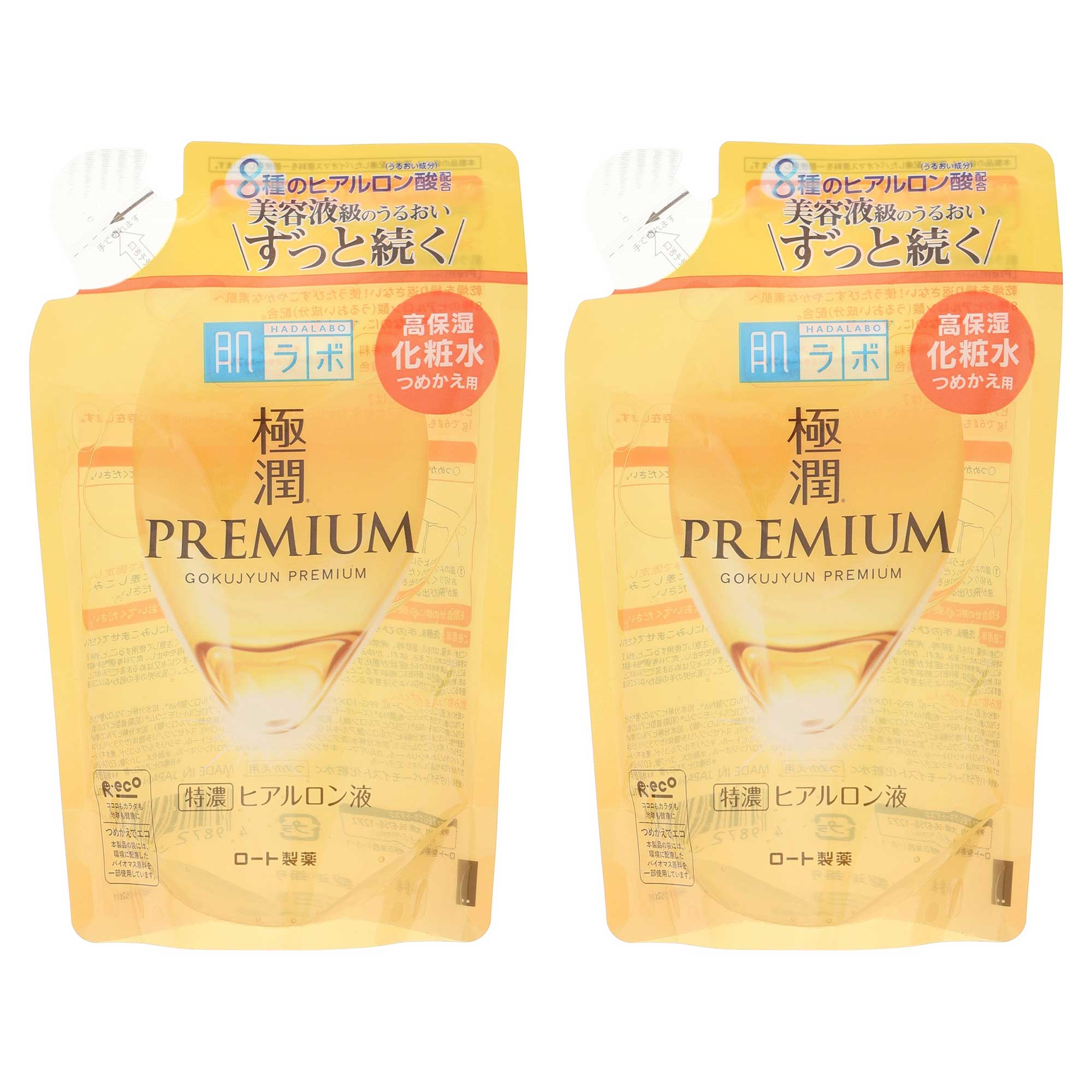 하다라보 고쿠쥰 프리미엄 히알루론액 리필용 18,300원