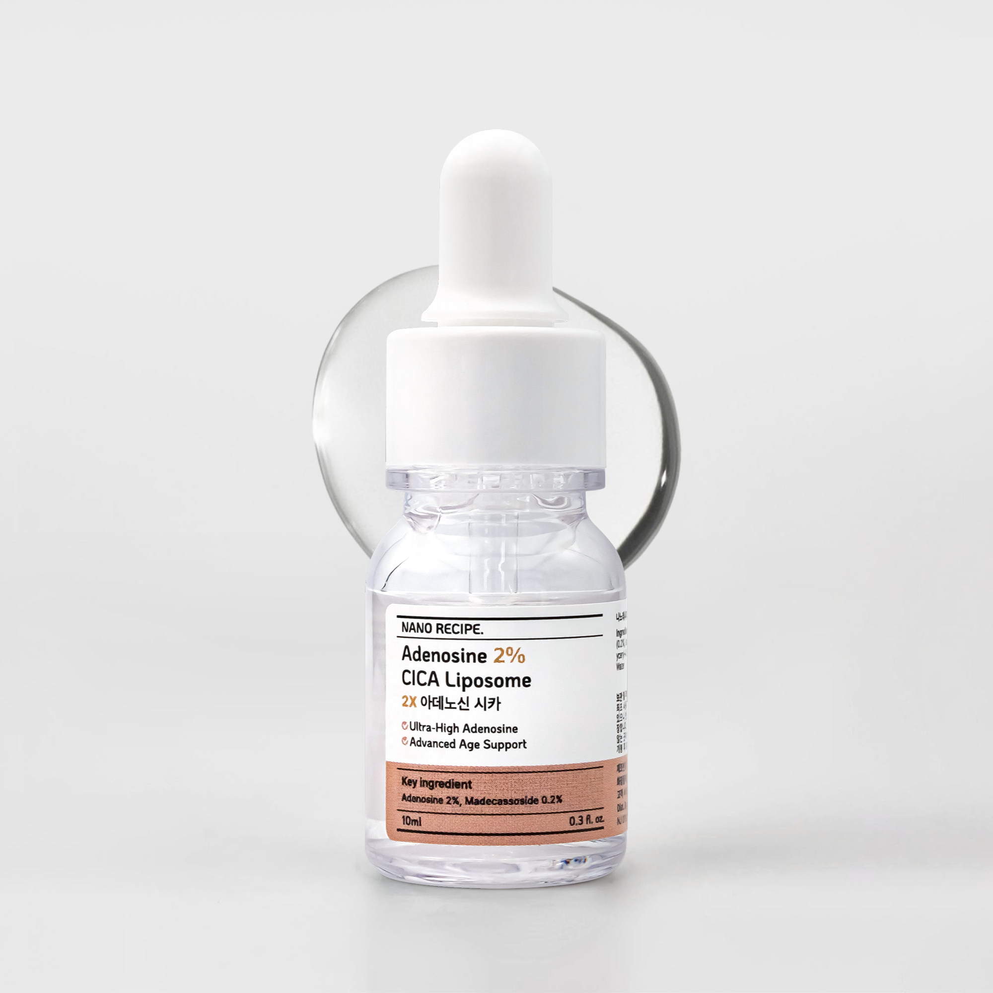 나노레시피 아데노신 시카 세럼, 1개, 10ml 12,800원