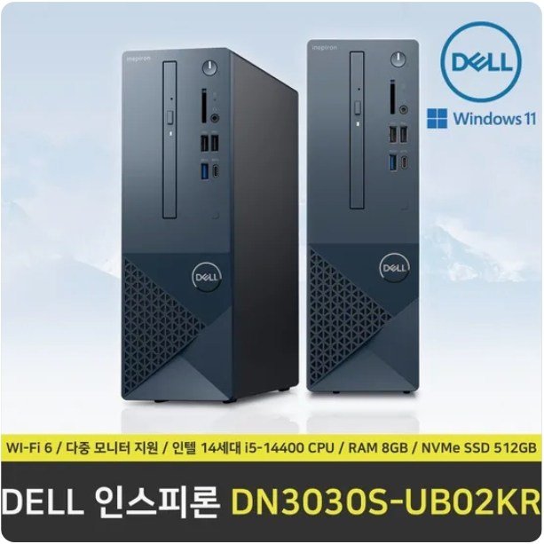 DELL 인스피론 3030 PC DN3030S-UB02KR / RAM 8GB / NVMe SSD 512GB/ Win11 Pro, DN3030S-UB02KR, WIN11 Pro, 512GB, 32GB, 포그블루 1,820,000원