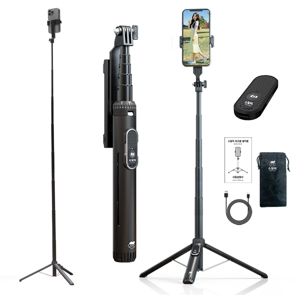 스틸덕 155cm 최고봉 셀카봉 삼각대 올인원 블루투스 C타입 리모컨 28,790원